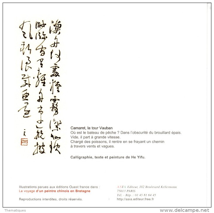 Thematiques Calligraphie Texte Et Peinture De He Yifu Le Voyage D'un Peintre Chinois En Bretagne Camaret La Tour Vauban - Bretagne