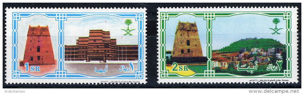 2002 SAUDI ARABIA Abha City MNH - Saudi Arabia