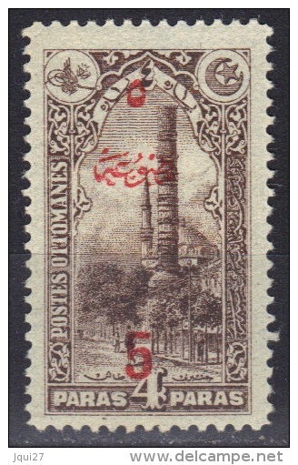 Turquie Timbre Pour Journaux N° 47* - Newspaper Stamps