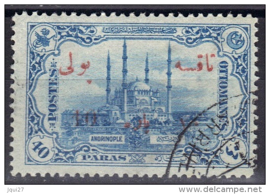 Turquie Timbres Taxe N° 53 - Timbres-taxe