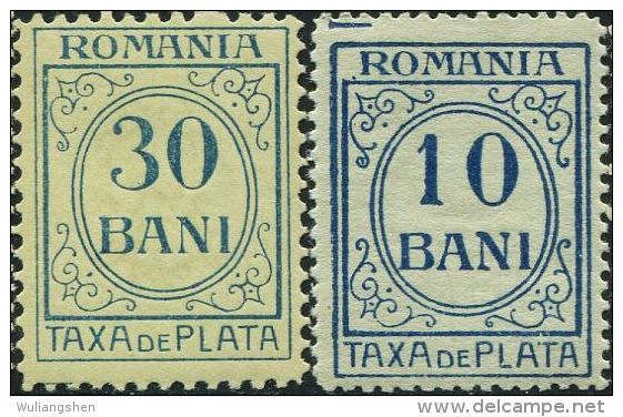 RA0024 Romania 1911 Postage Due Stamps 2v MNH - Ungebraucht