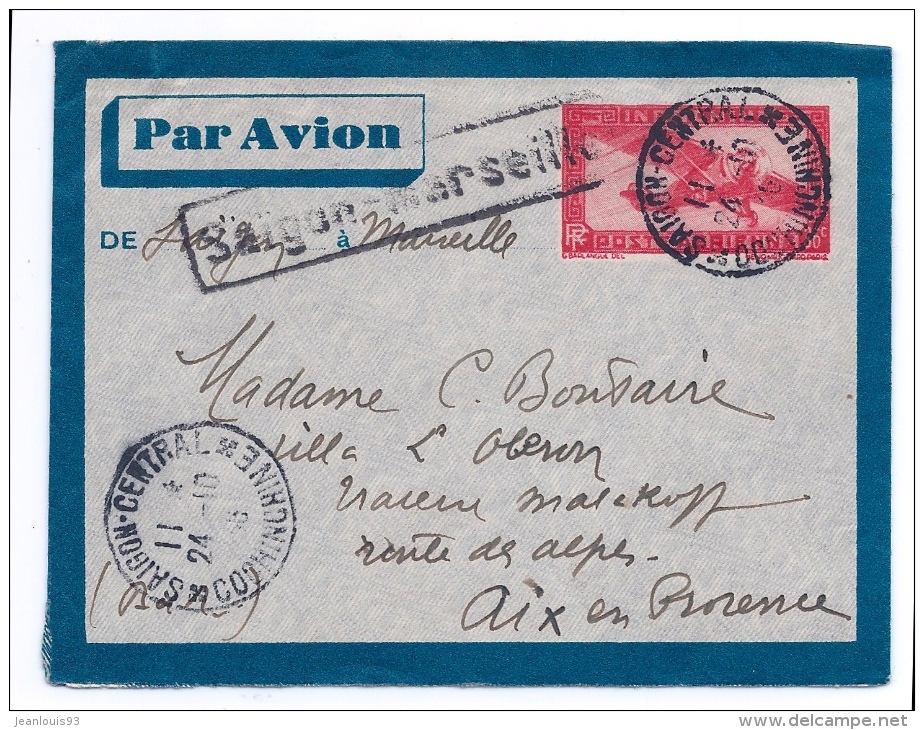 INDOCHINE - AEROGRAMME SAIGON POUR AIX EN PROVENCE 1936 AVEC TAMPON SAIGON - MARSEILLE - Poste Aérienne