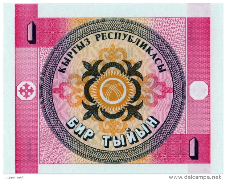 KYRGYZSTAN 1 TYIYN BANKNOTE 1993 PICK NO.1 UNCIRCULATED UNC - Kirgisistan