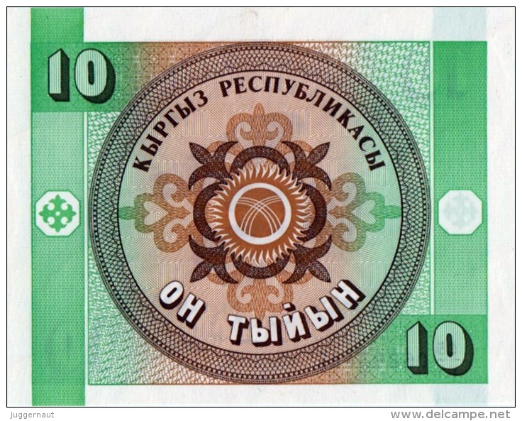 KYRGYZSTAN 10 TYIYN BANKNOTE 1993 PICK NO.2 UNCIRCULATED UNC - Kirgisistan