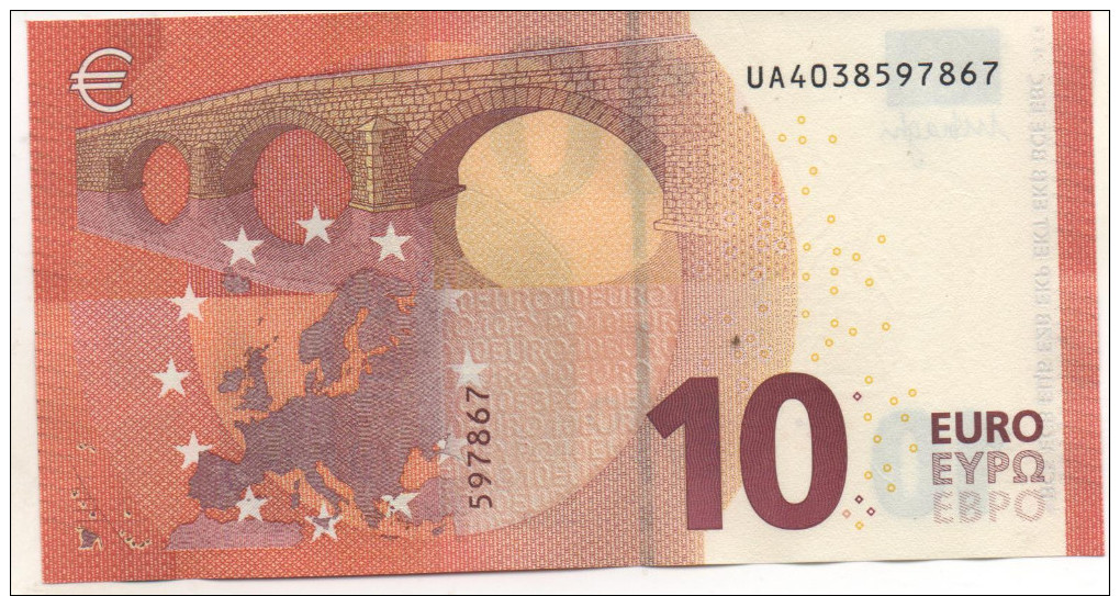 10€ France Draghi UA U 002E1 Non Circulé - 10 Euro