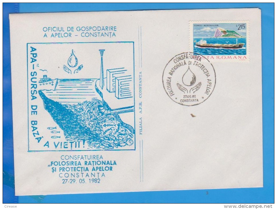 Water Main Source Of Life Lighthouse ROMANIA Occasional Envelope - Polucion