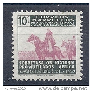 140018347  MARRUECOS  ESP. EDIFIL   Nº  32  */MH  (SIN  GOMA) - Marocco Spagnolo