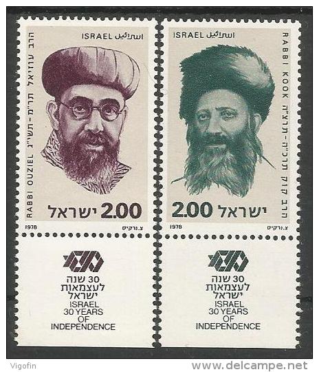 IS 1978-766-7 FAMOUSE PERSONS, ISRAEL,1 X 2v, MNH - Ungebraucht (mit Tabs)