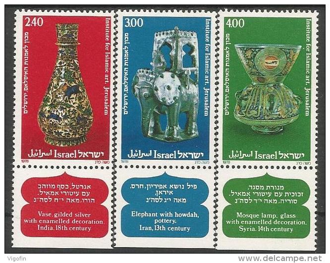 IS 1978-776-8 ARTS, ISRAEL,1 X 2v, MNH - Ongebruikt (met Tabs)