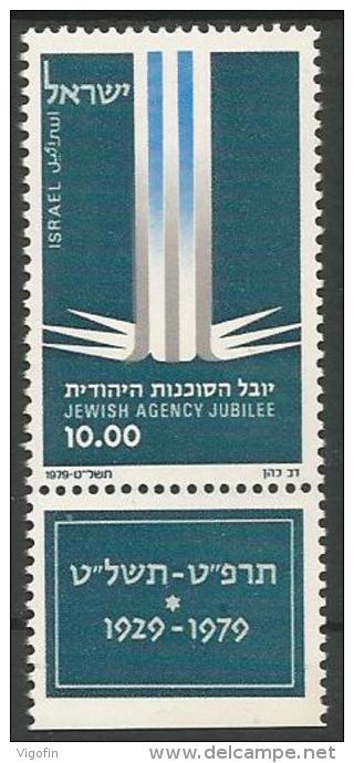 IS 1979-799-804 JEWISH AGENCY, ISRAEL,1 X 1v, MNH - Ungebraucht (mit Tabs)