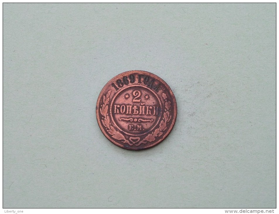 1869 EM - 2 Kopeks / Y# 10.1 ( Uncleaned / For Grade, Please See Photo ) !! - Russie