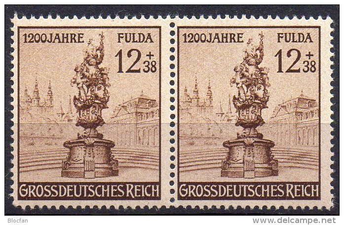 Deutsches Reich 1941 DR 886 Paar ** 10€ 1200 Jahre Fulda Flora-Vase Art Stamp Of Old Germany - Ungebraucht