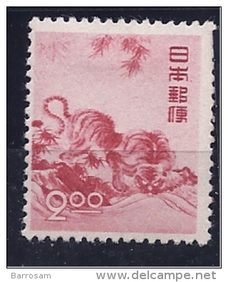 Japan1950: Yvert448-51mh* Cat.Value55Euros($68) - Unused Stamps