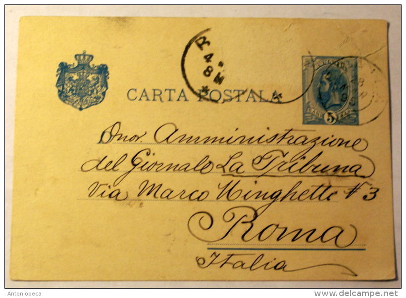 Romania H & G # 31, Pse Postal Card, Used, Issued 1894 - ...-1858 Voorfilatelie