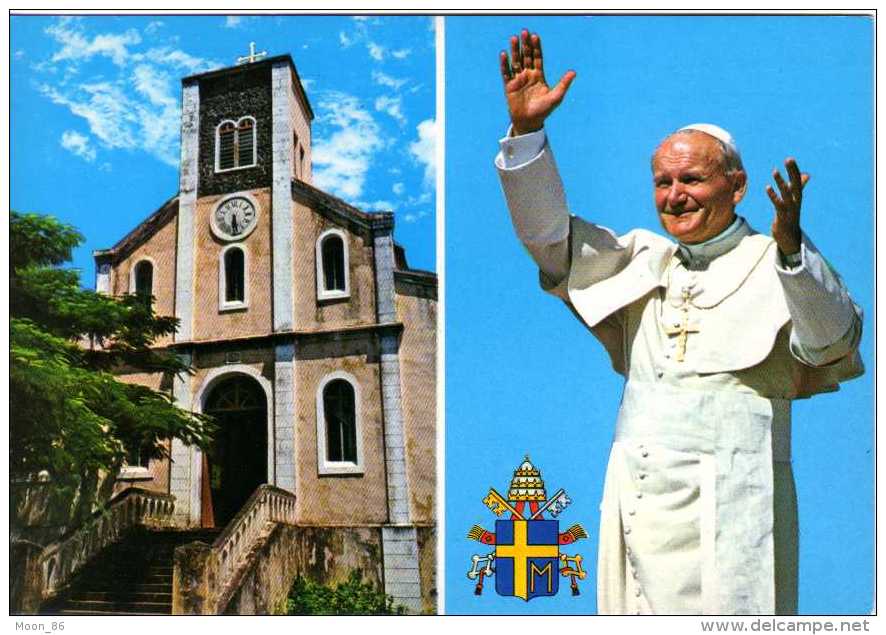 974 - ILE DE LA REUNION  - Ile Bourbon -  EGLISE DU BOIS DE NEFLES A SAINT PAUL  LORS VENUE DU PAPE JEAN PAUL DEUX - Réunion