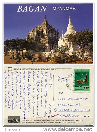 Myanmar - Bagan - That Byin Nyu - Used 2000 - Nice Stamp - Myanmar (Burma)