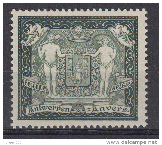 Nr 301 **, Cote = 140 € (X10011) - Unused Stamps