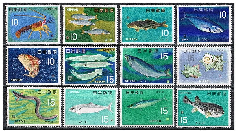 L104 FAUNA VISSEN FISH POISSONS FISCHE KARPER AAL MAKREEL JAPON NIPPON JAPAN 1966 PF/MNH - Poissons