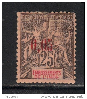 INDE N° 20 * Défaut Signé Brun & Marquelet - Unused Stamps