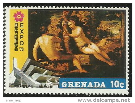 Grenada 1970 Expo Osaka Set 6 MNH - Grenade (...-1974)