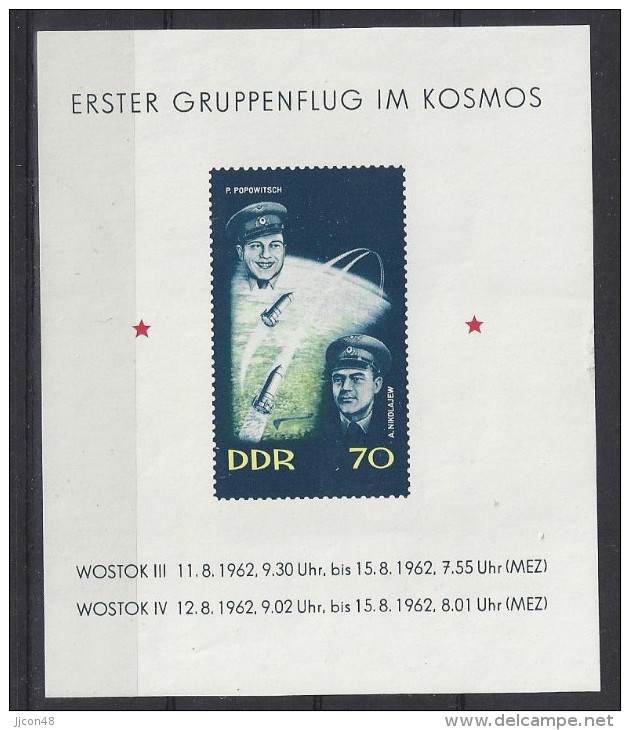 Germany (DDR) 1962  Wostock 3 + 4   (**)  MNH  Mi.917  (block 17) - Sonstige & Ohne Zuordnung