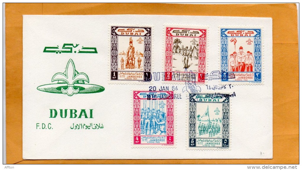 Dubai 1964 FDC - Dubai