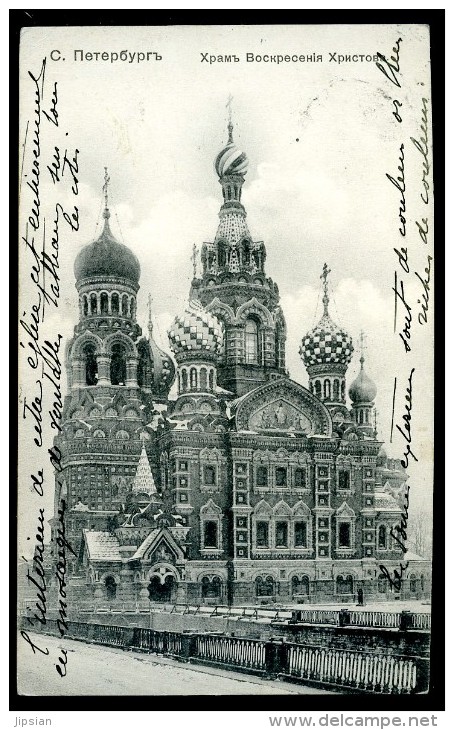 Cpa De Russie Saint Petersbourg église   JUI10 - Russia