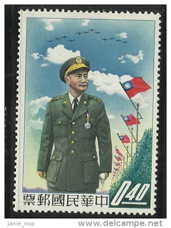 Republic Of China 1958 President Chiang KFai-Shek MNH - Other & Unclassified