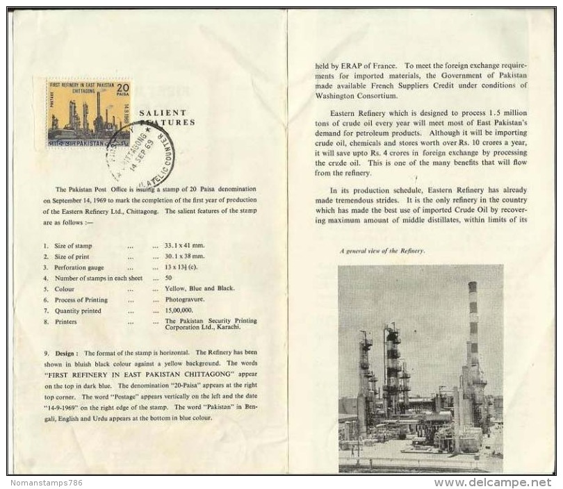 Pakistan 1969 First Refinery In East Pakistan Chittagong With Stamp Used Information LEAFLET BROCHURE - Pakistan