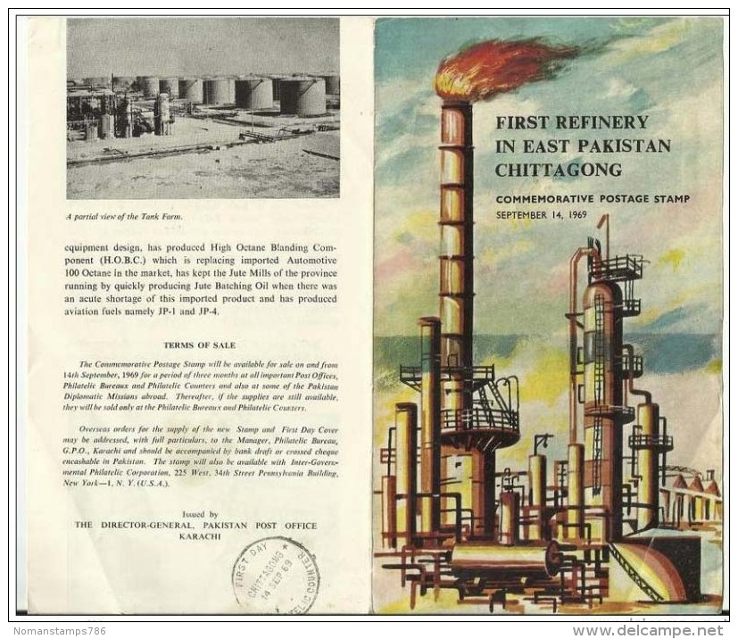 Pakistan 1969 First Refinery In East Pakistan Chittagong With Stamp Used Information LEAFLET BROCHURE - Pakistan