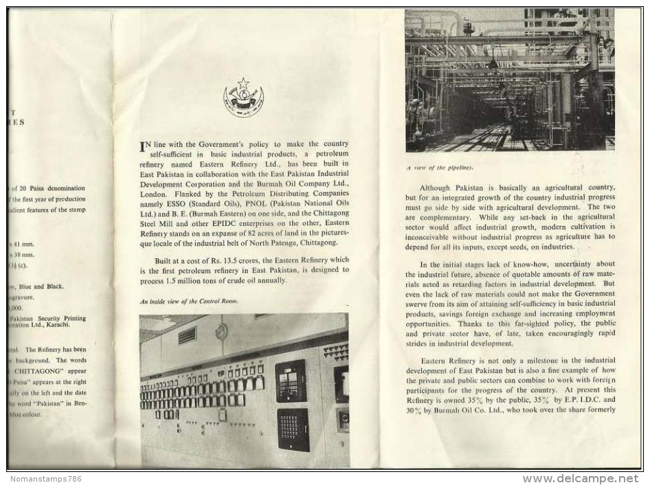 Pakistan 1969 First Refinery In East Pakistan Chittagong With Stamp Used Information LEAFLET BROCHURE - Pakistan