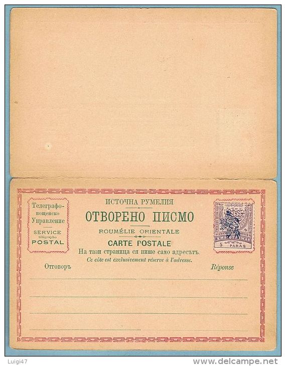 1885 - Cartolina Postale Nuova Con Risposta Pagata - Sud Bulgaria