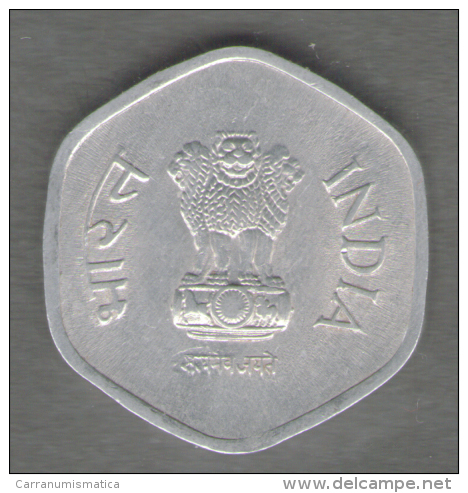 INDIA 20 PAISE 1986 - India