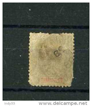 - FRANCE COLONIES . DIEGO SUAREZ . TIMBRE DE 1893 . OBLITERE . - Used Stamps