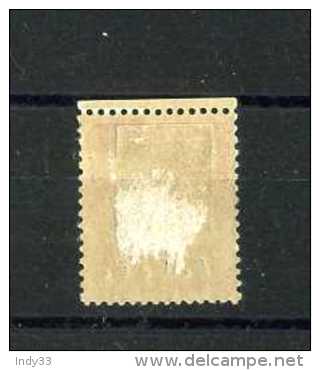 - FRANCE COLONIES . COTE D´IVOIRE 1892/1944 . TIMBRE TAXE DE 1928 . NEUF . - Unused Stamps