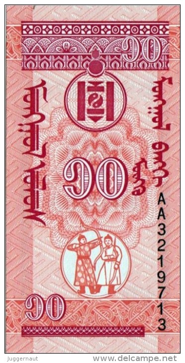 MONGOLIA 10 MONGO BANKNOTE 1993 PICK NO.49 UNCIRCULATED UNC - Mongolia