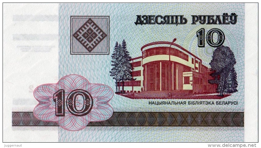 BELARUS 10 RUBLEI BANKNOTE 2000 PICK NO.23 UNCIRCULATED UNC - Belarus