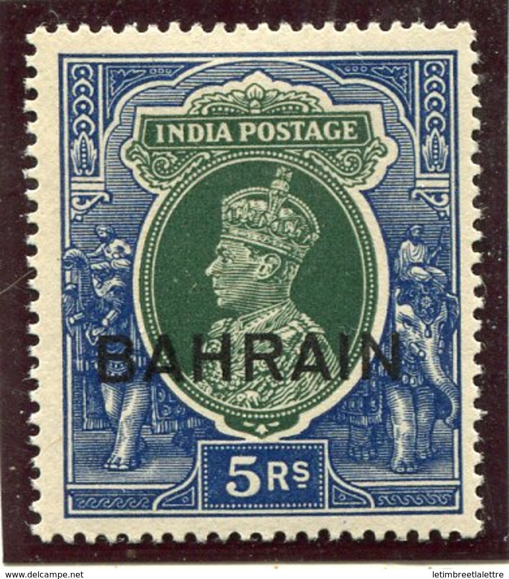 Colonie Anglaise - Bahreïn - Bahrain - N° 30 * Neuf Avec Charnière - Bahreïn (...-1965)