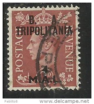 TRIPOLITANIA OCCUPAZIONE BRITANNICA 1951 BA B.A. 4 M SU 2 P TIMBRATO USED - Tripolitaine