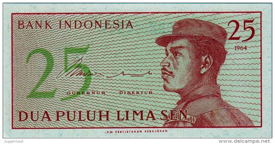 INDONESIA 25 SEN BANKNOTE 1964 PICK NO.93 UNCIRCULATED UNC - Indonesia