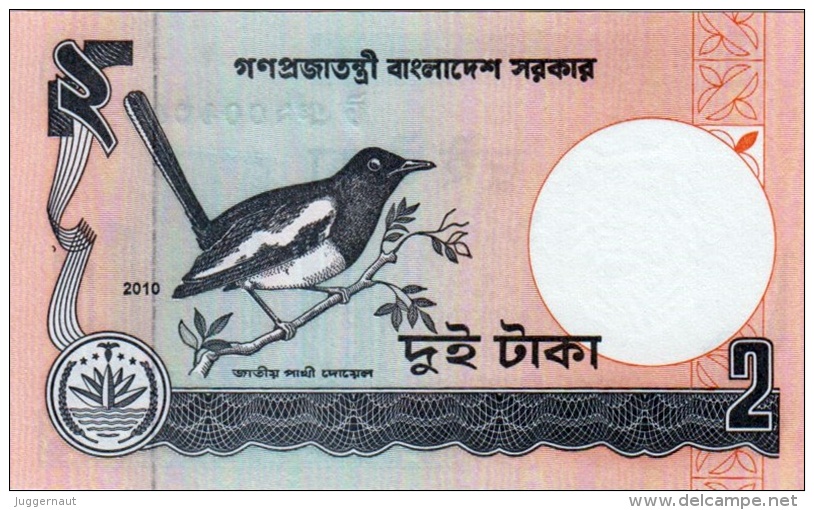 BANGLADESH 2 TAKA BANKNOTE 2010 PICK NO.6C UNCIRCULATED UNC - Bangladesh