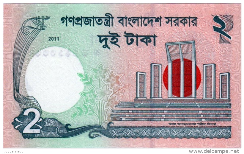 BANGLADESH 2-Taka BANKNOTE 2011 Pick №.52 UNC - Bangladesh