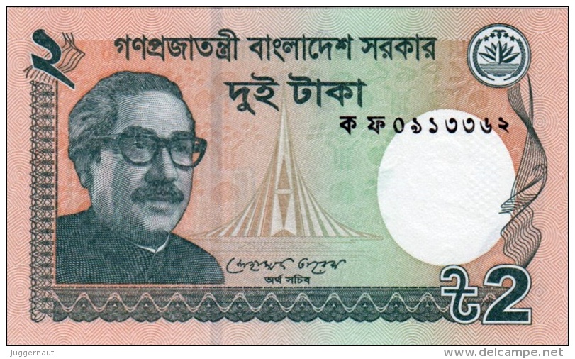 BANGLADESH 2-Taka BANKNOTE 2011 Pick №.52 UNC - Bangladesh