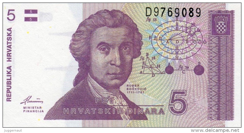 CROATIA 5 DINARA BANKNOTE 1991 PICK NO.17 UNCIRCULATED UNC - Croatia