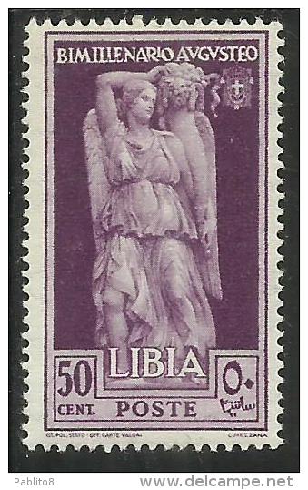 COLONIE ITALIANE LIBIA 1938 AUGUSTO CENT. 50 MNH - Africa Oriental Italiana