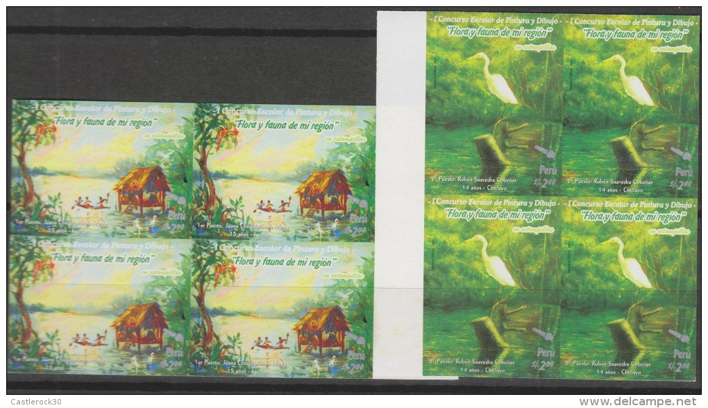 O) 2007 PERU, FLORA AND FAUNA, MANGLAR, BIRD, IMPERFORATE MNH - Pérou