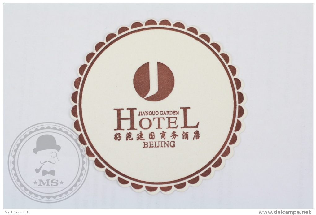 Advertising Beer Coaster Jianguo Garden Hotel Beijing - Beer Mats - Beer Mats