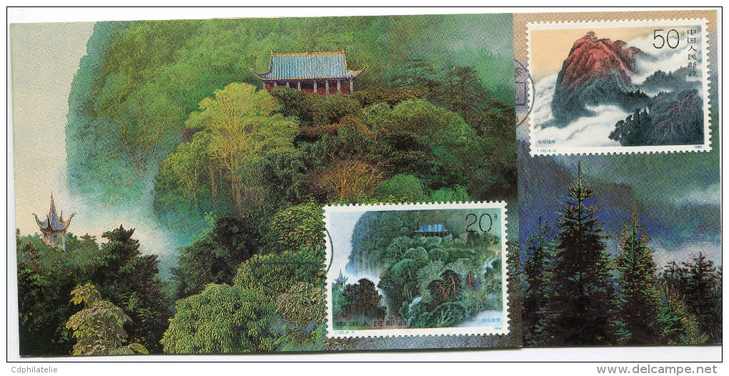 CHINE 1990 / 4 CARTES MAXIMUM VUES DES MONTS HENGSHAN - Tarjetas – Máxima