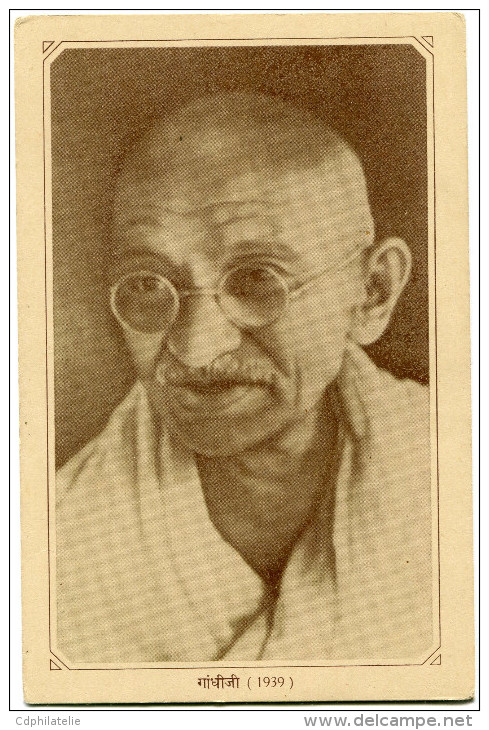 INDE THEME GHANDI ENTIER POSTAL NEUF - Mahatma Gandhi