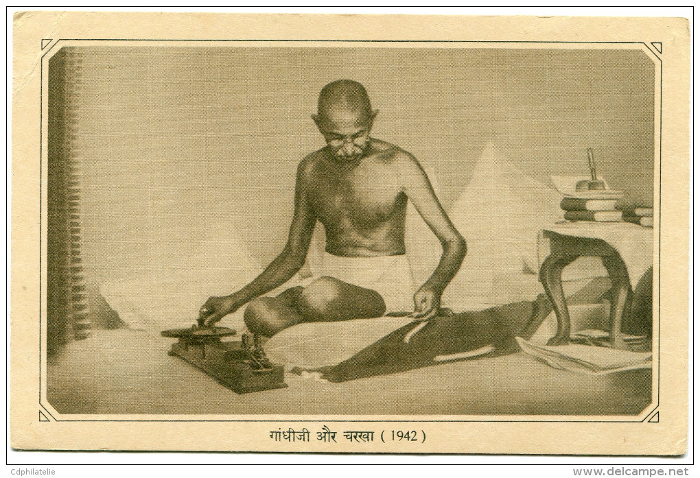 INDE THEME GHANDI ENTIER POSTAL NEUF - Mahatma Gandhi